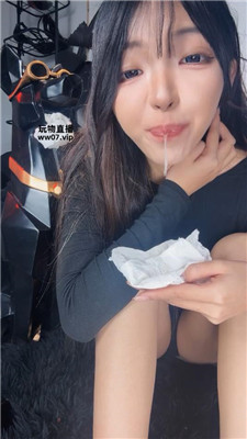【绝美兔】实名辱骂    250312-7 艾彩调教库 第3张