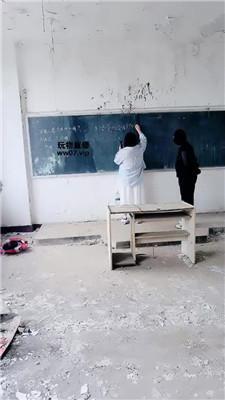【营】户外-荒废教室惩罚学生奴【上】 JS250312-3-HD绳艺资源网