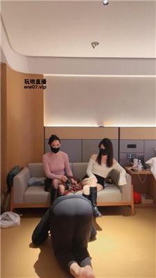 【希娜】双S-姐妹花惩罚出轨男友 bf51303 艾彩调教库 第2张