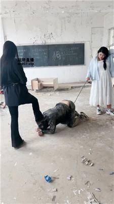 【大小姐】户外-荒废教室惩罚学生奴【下】 JS250312-4 艾彩调教库 第13张