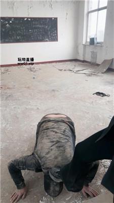 【大小姐】户外-荒废教室惩罚学生奴【下】 JS250312-4 艾彩调教库 第18张