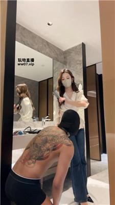 【阿芙乐尔】强迫卑微大哥做奴 bf51485 艾彩调教库 第3张