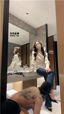 【阿芙乐尔】强迫卑微大哥做奴 bf51485 艾彩调教库 第4张