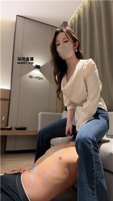 【阿芙乐尔】强迫卑微大哥做奴 bf51485 艾彩调教库 第20张