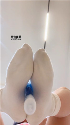 【伊柔】棉袜炸    250317-21 艾彩调教库 第7张