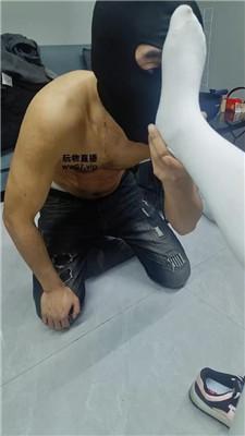【苏苏不苏】板鞋白丝全体重踩踏 JS250318-15 艾彩调教库 第9张