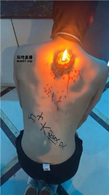 【吕雉】KTV调-甘愿做陪酒小妹的狗 bf51427 艾彩调教库 第13张