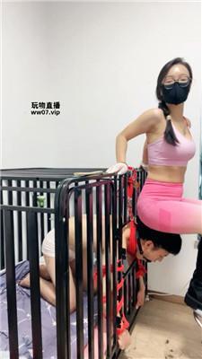 【南月女神】口球塞嘴-捆绑囚禁狗笼 JS250324-3 艾彩调教库 第7张