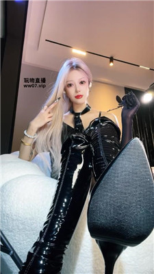 【龙妈】你怎么一股小狗味    250322-7 艾彩调教库 第4张