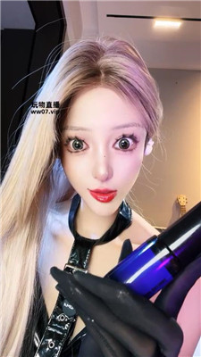 【龙妈】你怎么一股小狗味    250322-7 艾彩调教库 第10张