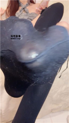 【俐娜】黑丝    250322-6 艾彩调教库 第3张