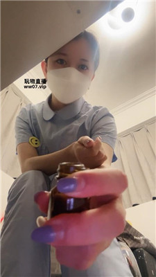 【漫漫大人】香水控白丝寸    250322-8 艾彩调教库 第2张