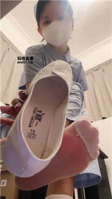【漫漫大人】香水控白丝寸    250322-8 艾彩调教库 第4张