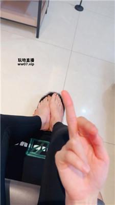 【怡宝】超美玉足捂脸窒息【续集】 bf51614 艾彩调教库 第9张