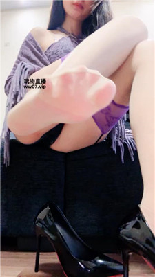 尤雾 性感小妈玩坏贱狗    250321-28 艾彩调教库 第2张