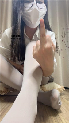 兔牙 你就是一个无名无份的ATM    250321-17 艾彩调教库 第9张