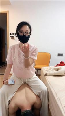 南月女神 家奴卑微伺候起床 bf51580 艾彩调教库 第6张