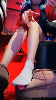 维因 邪恶米塔cosplay    250320-15 艾彩调教库 第3张