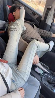 艾斯 车内酸臭脚丫气味辱 bf51529 套路直播库 第4张