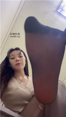 思Si 跪倒女上司脚下被炸    250319-19 艾彩调教库 第8张