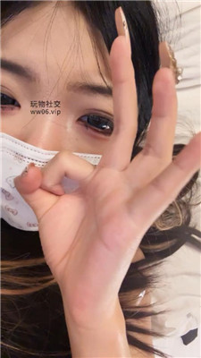 绝美兔 滚过来    250319-11 艾彩调教库 第10张