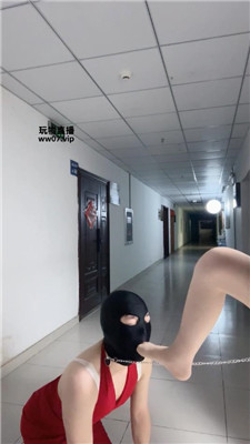 灵芷 户外楼道狗链遛狗  JS250325-36 套路直播库 第8张