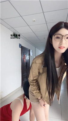 灵芷 户外楼道狗链遛狗  JS250325-36 套路直播库 第5张