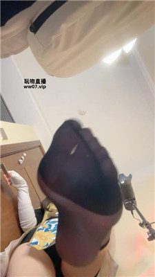梅川 口水裸足+肉腿黑丝    250324-19 套路直播库 第5张