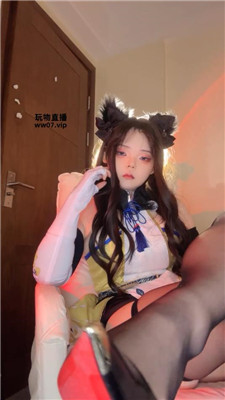 梅川 口水裸足+肉腿黑丝    250324-19 套路直播库 第7张
