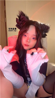 梅川 口水裸足+肉腿黑丝    250324-19 套路直播库 第3张