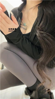 知妤 寸止拍手炸    250324-16 套路直播库 第2张