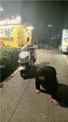 语阳 户外耳光惩罚跟踪狂 bf51748 套路直播库 第6张
