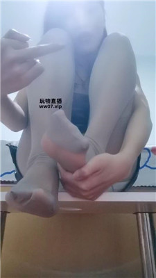 小诗 无脑贡畜进来上贡    250325-28 艾彩调教库 第8张