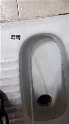 静爺 粤语！裸足圣水    250325-5 艾彩调教库 第9张