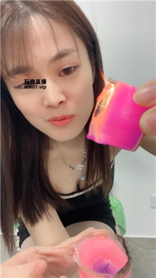 北京微笑 灯    250327-1 艾彩调教库 第3张