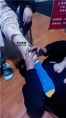 鸿运双女团 多女王-麻将桌脚下羞辱【上】 JS250328-27 艾彩调教库 第4张