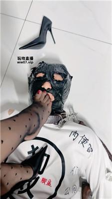 Sera 酸臭黑丝虐囚犯奴 JS250327-12 套路直播库 第2张
