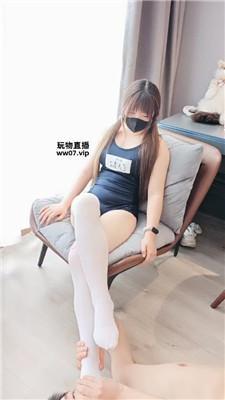 洛丽塔 洛丽塔白丝踩虐-骑马【双视角版】 JS250326-41 套路直播库 第3张