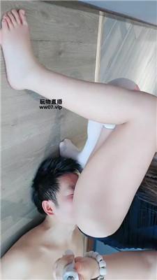 洛丽塔 洛丽塔白丝踩虐-骑马【双视角版】 JS250326-41 套路直播库 第14张