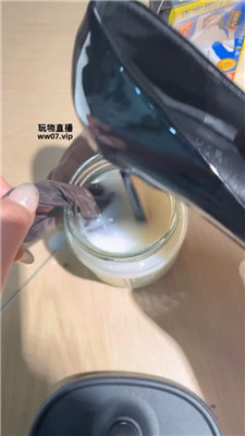 广东瑶瑶 yy正装ol姐姐    250326-7 艾彩调教库 第10张