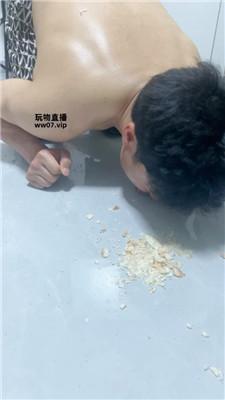 刘二狗 赏赐圣水-脏鞋喂食-舔脏长靴-胯下羞辱 JS250327-24 艾彩调教库 第17张