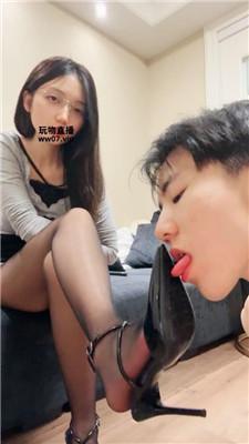 尤雾 御姐S-黑丝美腿虐奶狗 bf51769 艾彩调教库 第6张