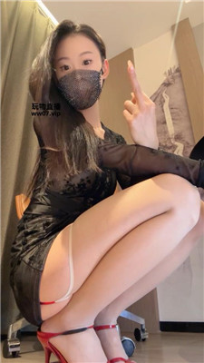 雅雅 滚进来    250327-22 套路直播库 第2张