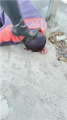 斯羽情侣主 户外狗链拴狗虐【双视角版】  JS250329-6 套路直播库 第16张