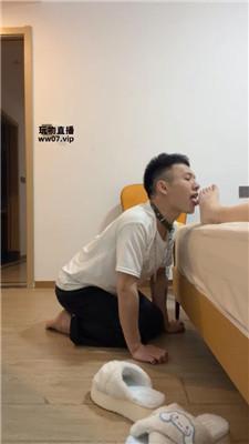 南月女神 白袜羞辱-物化家具奴 bf51813 艾彩调教库 第2张
