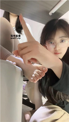 时颜 双视角    250331-17 艾彩调教库 第7张