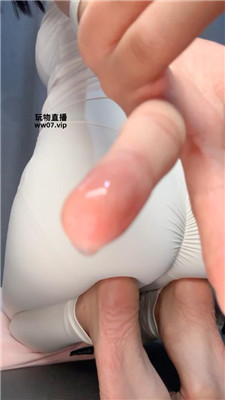 河南苏苏 蜜桃臀炸早些    250331-5 艾彩调教库 第8张
