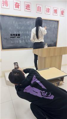 佳禾小妈 教室主题-老师惩罚差学生 bf51883 套路直播库 第2张