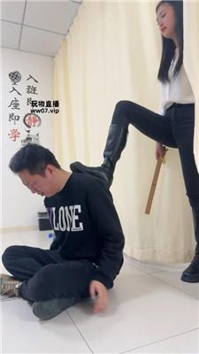 佳禾小妈 教室主题-老师惩罚差学生 bf51883 套路直播库 第18张