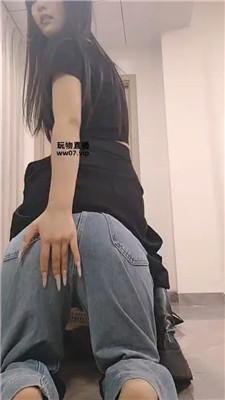 婉晴大大 捆绑虐情侣奴-奴下奴 bf51866 艾彩调教库 第8张